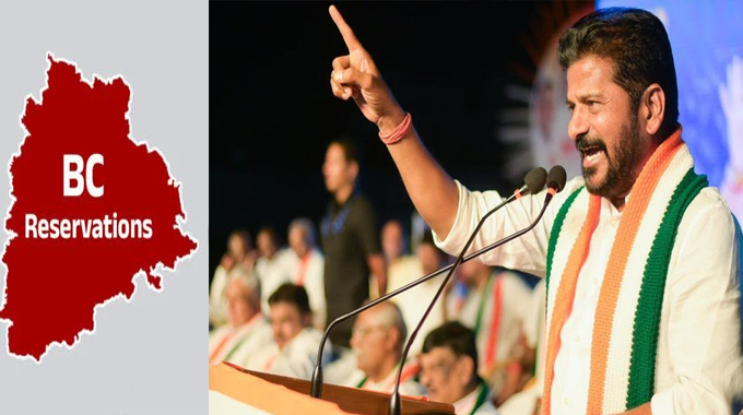BC Reservations: రేవంత్‌ రాజకీయ వ్యూహం అదుర్స్‌
