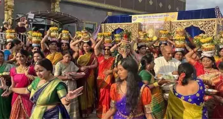 New York: న్యూయార్క్‌లో అంగరంగ వైభవంగా బోనాల పండుగ