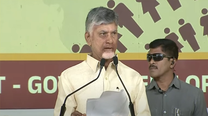 Population: జనాభా నిర్వహణపై ఆలోచింపజేసిన చంద్రబాబు ప్రసంగం..!