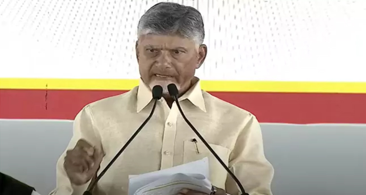 Chandrababu: నేను నేరస్తుడినా? ప్రజలను ఉద్దేశించి చంద్రబాబు సంచలన వ్యాఖ్యలు..