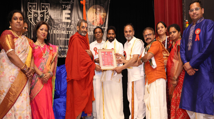 Bo’ness: శ్రీ చిన్న జీయార్ స్వామిజీ బో’నెస్‌లో వైభవవంత స్వాగతం… తొలి స్కాట్లాండ్ ఉపన్యాసం ఘన విజయం