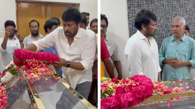 Chiranjeevi: కోట శ్రీనివాసరావు మృతి పట్ల తన ప్రగాఢ సంతాపం తెలియజేసిన మెగాస్టార్ చిరంజీవి