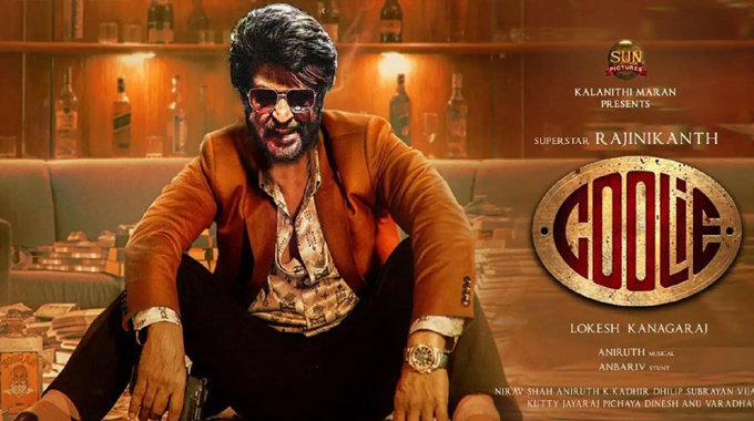 coolie: కూలీ తెలుగు ఈవెంట్ అప్పుడేనా?