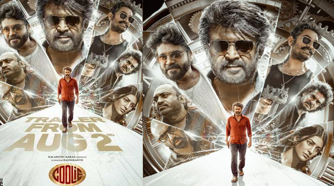 Coolie: రజనీకాంత్ ‘కూలీ’ ట్రైలర్ ఆగస్ట్ 2న రిలీజ్