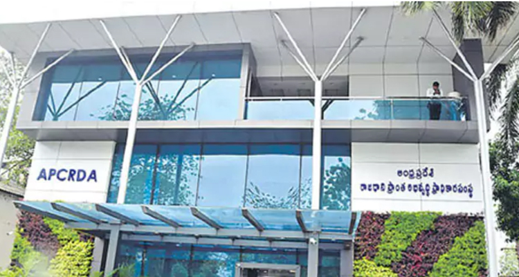 CRDA : సీఎం క్యాంప్‌ కార్యాలయంలో సీఆర్‌డీఏ సమావేశం