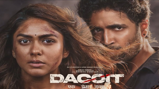 Dacoit: డెకాయిట్ కు భారీ పోటీ