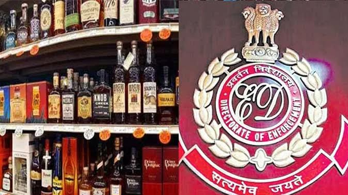 ED: ఏపీ లిక్కర్ స్కాం కేసులోకి ఈడీ..! చిక్కుముళ్లు వీడనున్నాయా..?