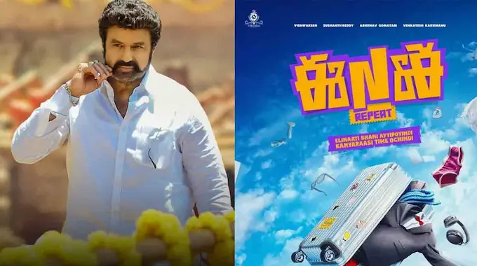 ENErepeat: క్రేజీ సీక్వెల్ లో టాలీవుడ్ సీనియ‌ర్ హీరో క్యామియో