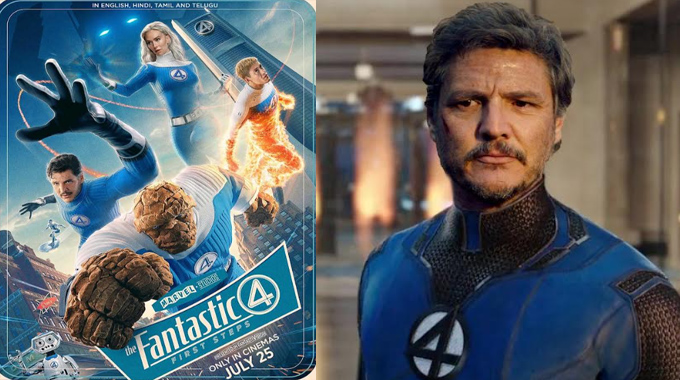 Fantastic Four: మార్వెల్ స్టూడియోస్ నుంచి రాబోయే సినిమా, ఫెంటాస్టిక్ ఫోర్: ఫస్ట్ స్టెప్స్
