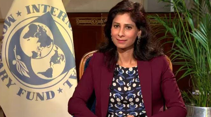 Gita Gopinath: ఐఎంఎఫ్ డిప్యూటీ ఎండీ గీతా గోపీనాథ్ పదవికి గుడ్ బై..