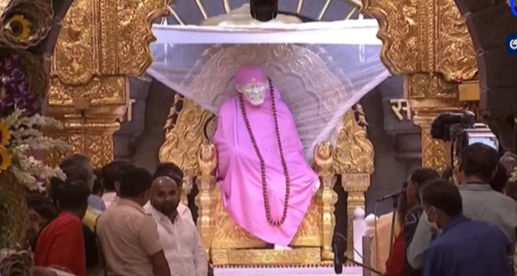 Guru Purnima:  తెలుగు రాష్ట్రాల్లో గురుపౌర్ణమి వేడుకలు
