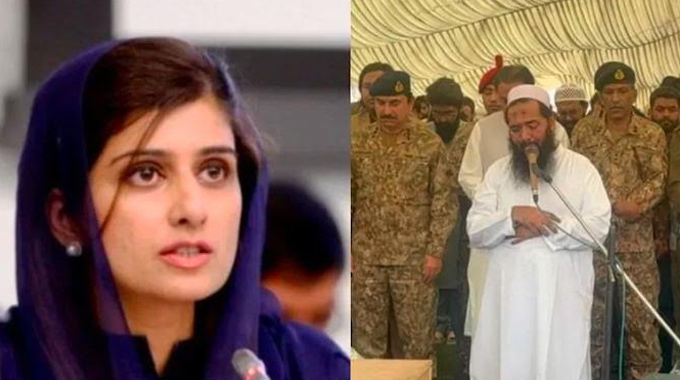Pakistan: ఉగ్రవాదాన్ని కప్పిపుచ్చుకునేందుకు పాక్ ప్రయత్నాలు.. !