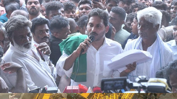 Jagan: జగన్ పర్యటనపై టీడీపీ ఫైర్..మామిడి పంట నాశనంపై తీవ్ర విమర్శలు