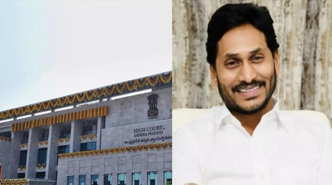 YS Jagan: సింగయ్య మృతి కేసులో జగన్‌కు హైకోర్టులో ఊరట..!