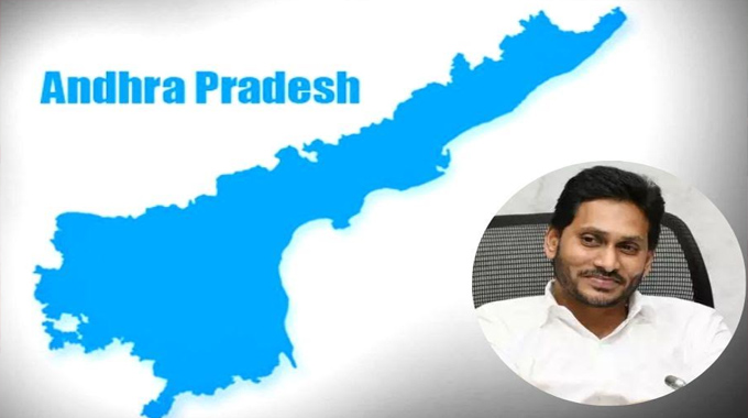 YCP: రాష్ట్ర ప్రయోజనాల్లోనూ రాజకీయేమేనా..? వైసీపీ తీరుపై విమర్శలు..!!