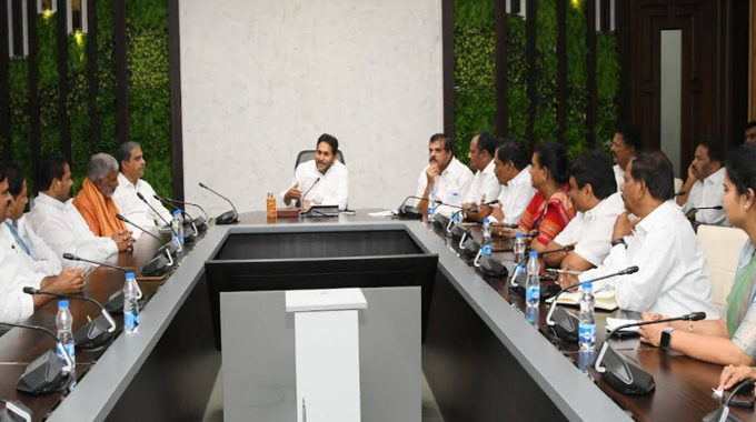 YCP: ప్రభుత్వ వేధింపులపై పోరాటానికి YCP యాప్… జగన్ కీలక ప్రకటన..!!