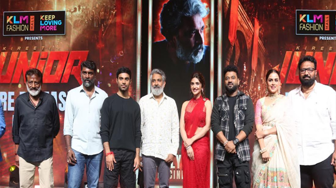 Junior: ‘జూనియర్‌’ సినిమా ఫస్ట్ డే చూడాలన్న ఇంట్రస్ట్ ని క్రియేట్ చేసింది – ఎస్ఎస్ రాజమౌళి