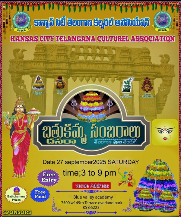 KCTCA Bathukamma Celebrations on Sept 27th 2025
