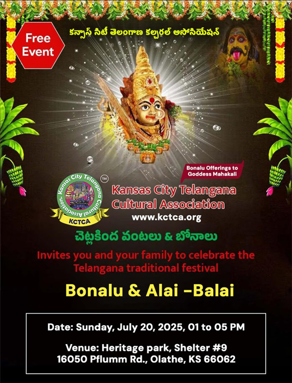 KCTCA Annual Mahankali Bonalu Celebration on July 20