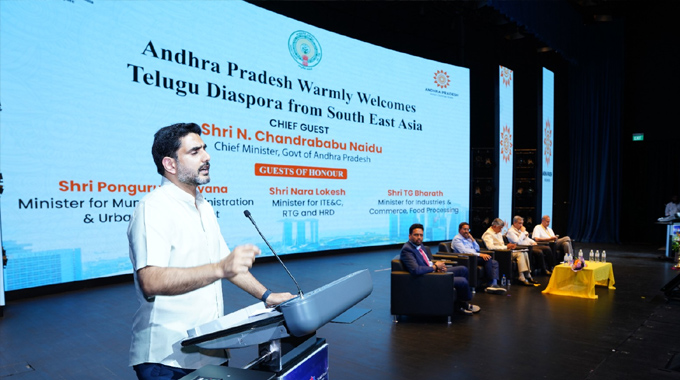 Nara Lokesh: సింగపూర్‌లో లోకేష్‌ పర్యటన సక్సెస్‌