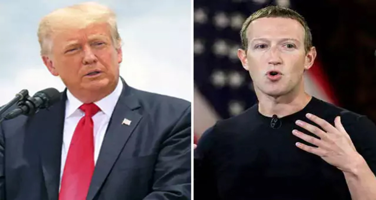 Donald Trump : డొనాల్డ్‌ ట్రంప్‌ కీలక సమావేశంలో.. అనూహ్య సంఘటన!