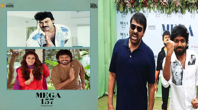 Chiranjeevi: మెగాస్టార్ బ‌ర్త్ డే గిఫ్ట్ ఏంటంటే..