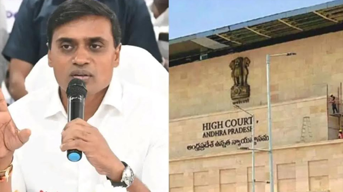 Mithun Reddy: ఉపరాష్ట్రపతి ఎన్నికల ముందు మిథున్ రెడ్డి బెయిల్ పై ఉత్కంఠ..