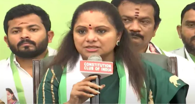 MLC Kavitha: తెలంగాణ పంచాయతీరాజ్ చట్టసవరణపై కవిత కీలక వ్యాఖ్యలు