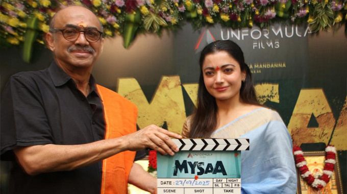 Mysaa: రష్మిక మందన్న పాన్ ఇండియా ఫిల్మ్ ‘మైసా’ లాంచ్, రెగ్యులర్ షూటింగ్