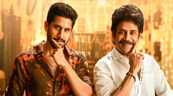 Nagarjuna Naga Chaitanya: రిస్క్ చేస్తున్న తండ్రీ కొడుకులు