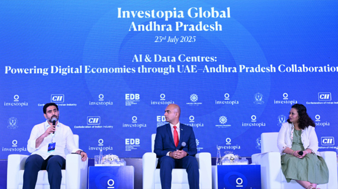 Nara Lokesh: ఇన్వెస్టోపియా – ఆంధ్రప్రదేశ్ సదస్సులో మంత్రి నారా లోకేష్
