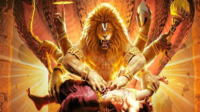 Maha Avatar Narasimha: మహావతార్ నరసింహ ట్రైలర్ రిలీజ్