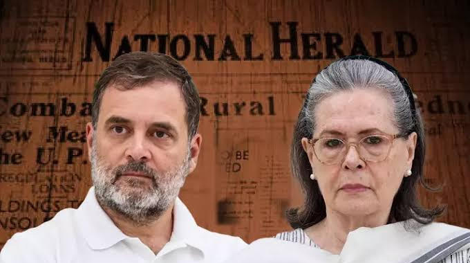 National Herald Case: నేషనల్ హెరాల్డ్ కేసులో తీర్పు రిజర్వ్ చేసిన కోర్టు!