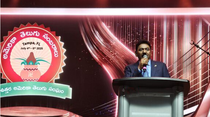 NATS: నాట్స్ సంబరాల బాంక్వెట్ డిన్నర్ సూపర్ హిట్టే! NATS: నాట్స్ సంబరాల బాంక్వెట్ డిన్నర్ సూపర్ హిట్టే!