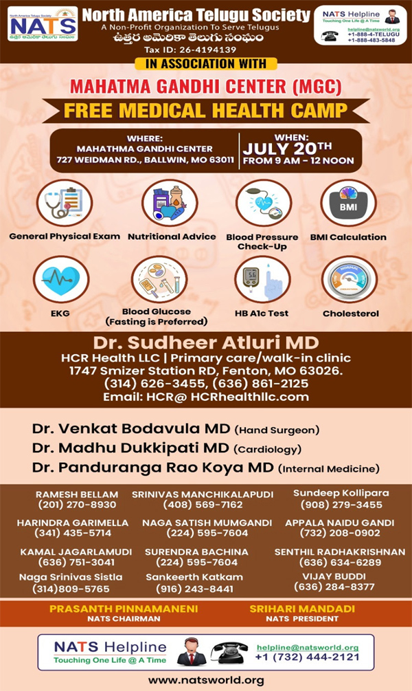 NATS Free Medical Health Camp on July 20