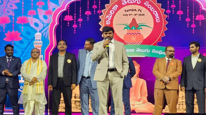 NATS: ఘనంగా ముగిసిన నాట్స్ సంబరాలు… బాలకృష్ణకు జీవిత సాఫల్యపురస్కారం NATS: ఘనంగా ముగిసిన నాట్స్ సంబరాలు… బాలకృష్ణకు జీవిత సాఫల్యపురస్కారం