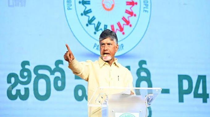 P4 Scheme: పేదరికంపై ప్రభుత్వం తన బాధ్యతలను విస్మరిస్తోందా..?