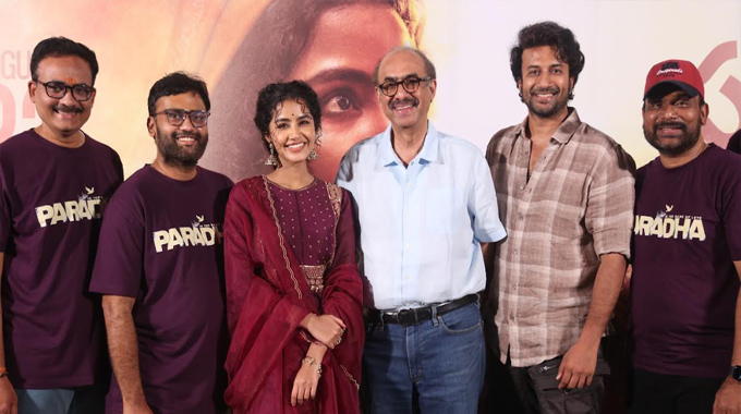 Paradha: ‘పరదా’ కంటెంట్ చాలా యూనిక్ గా ఉంది – హీరో సత్య దేవ్ Anupama Parameswaran Paradha Theatrical Release On August 22nd