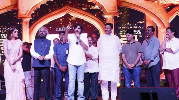 HHVM: ‘హరి హర వీరమల్లు’ నాకు చాలా ఇష్టమైన సబ్జెక్టు: పవర్ స్టార్ పవన్ కళ్యాణ్