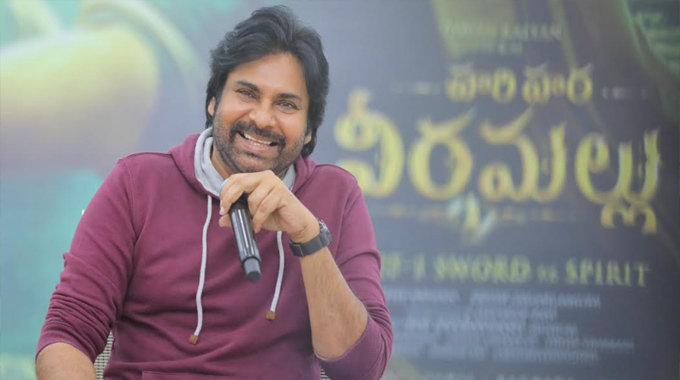 Pawan Kalyan: ధర్మం కోసం నిలబడే విల్లు… హరిహర వీరమల్లు – పవన్ కళ్యాణ్