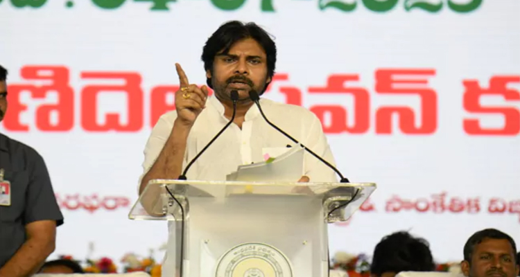 Pawan Kalyan: పవన్ కళ్యాణ్ పిలుపు ..కొత్త రాజకీయ సమీకరణలకు వేదికగా ‘సేనతో సేనాని’..