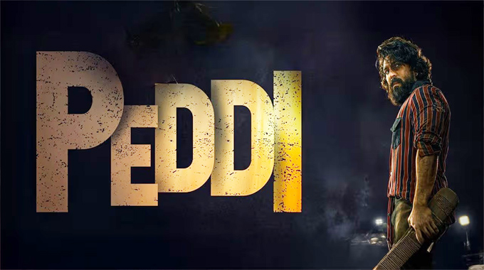 Netflix Announces 2026 Telugu Movie Slate On Sankranthi Peddi Ustaad Bhagat Singh The Paradise