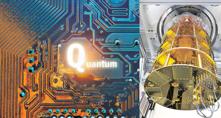 Quantum Valley:  ప్రపంచ క్వాంటమ్‌ కేంద్రంగా అమరావతి : డిక్లరేషన్‌కు ఆమోదం