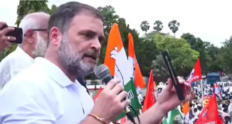 Rahul Gandhi: మహారాష్ట్ర తరహాలో బీహార్‌లోను అదే కుట్ర : రాహుల్‌ గాంధీ