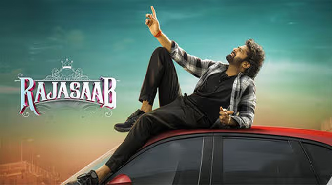 Raja Saab2: రాజా సాబ్2 ఉంటుంది. కానీ..