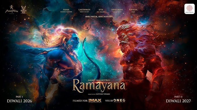 Ramayana: రామాయ‌ణ టైటిల్ పై ప్ర‌శ్న‌లు