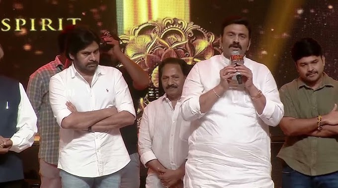HHVM: రఘురామ కామెంట్స్, వీరమల్లుకు దెబ్బ పడుతుందా..?