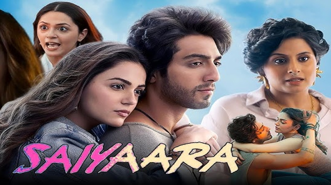 Saiyaara: సైయారా ఓటీటీలోకి వ‌చ్చేది అప్పుడేనా?