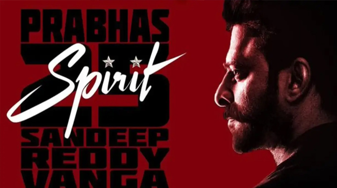 Spirit: ఆ వార్త‌ల్లో ఎలాంటి నిజం లేదు