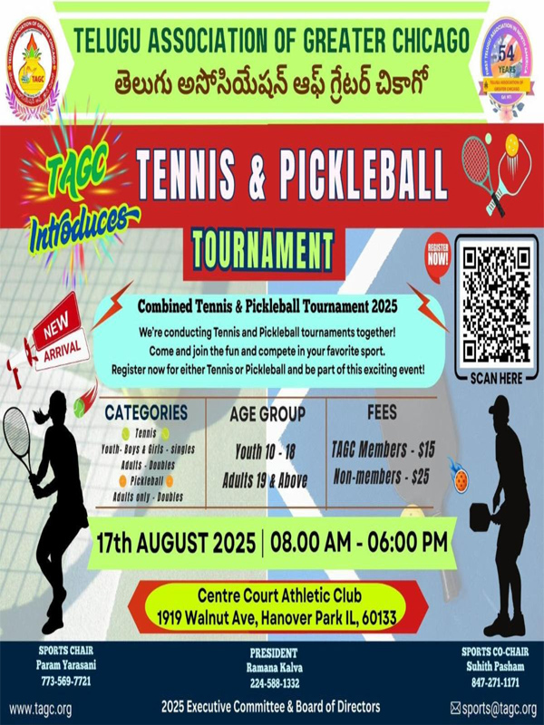 TAGC Tennis & Pickleball Tournament on Aug 17
